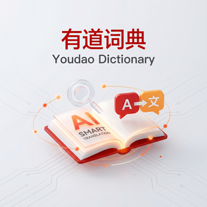 有道词典微博内容翻译使用指南 - 网易有道词典官网